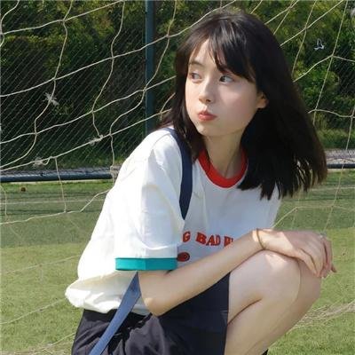 公司业务